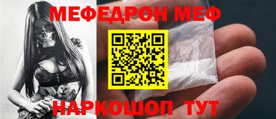 метадон Бугуруслан