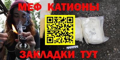 метадон Бугуруслан