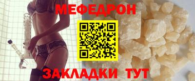 марихуана Бузулук