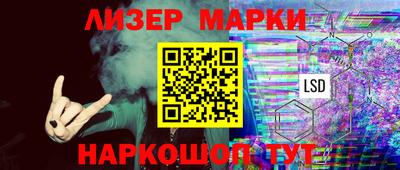 метадон Бугуруслан