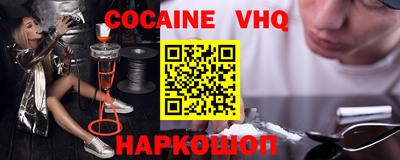 метадон Бугуруслан