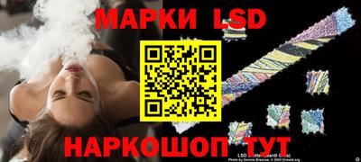метадон Краснодар