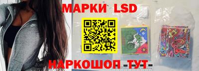 спиды Будённовск