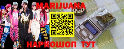 метадон Бугуруслан