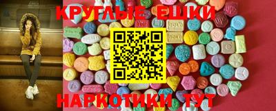 метадон Бугуруслан