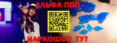 MDMA Premium VHQ Краснознаменск