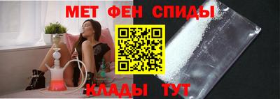 метадон Бугуруслан