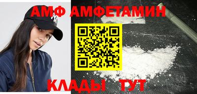 марихуана Бузулук