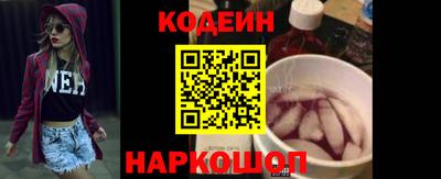 марихуана Бузулук