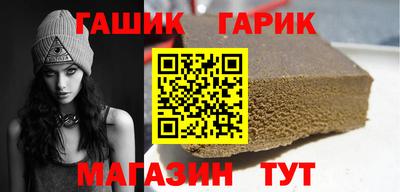 спиды Будённовск
