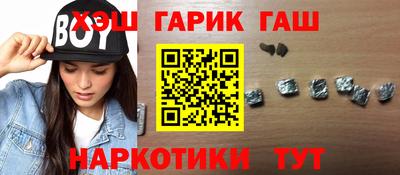спиды Будённовск