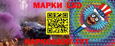 марихуана Бузулук
