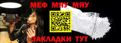 метадон Бугуруслан