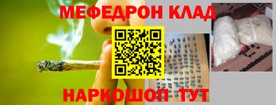спиды Будённовск