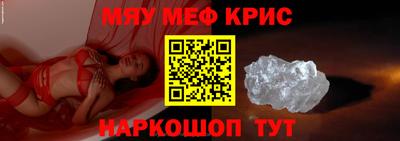 метадон Бугуруслан