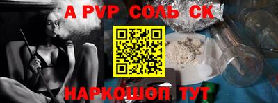 метадон Бугуруслан