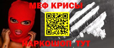 марихуана Бузулук